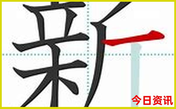 崇左aaaaa景区排名