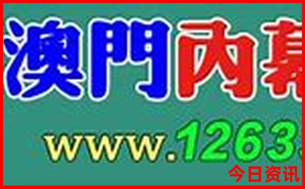 长隆野生动物园游玩攻略